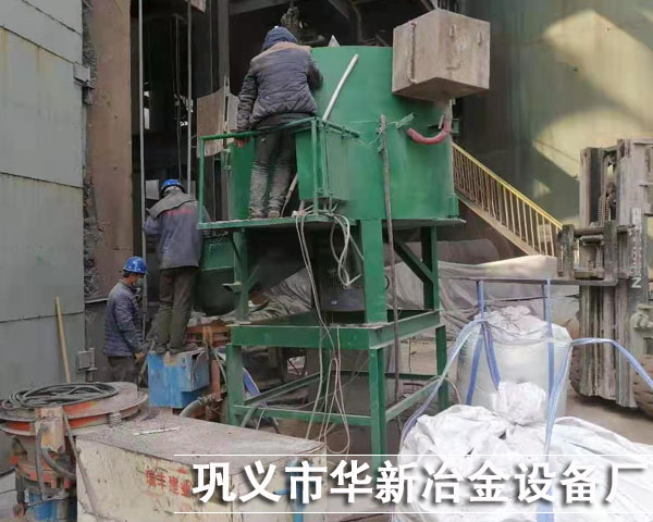 唐山澆注料攪拌量使用現(xiàn)場(chǎng)